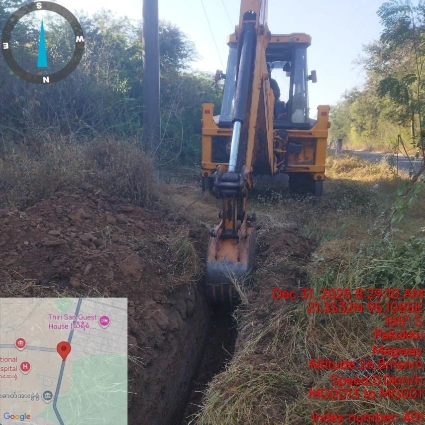 Site survey in progress