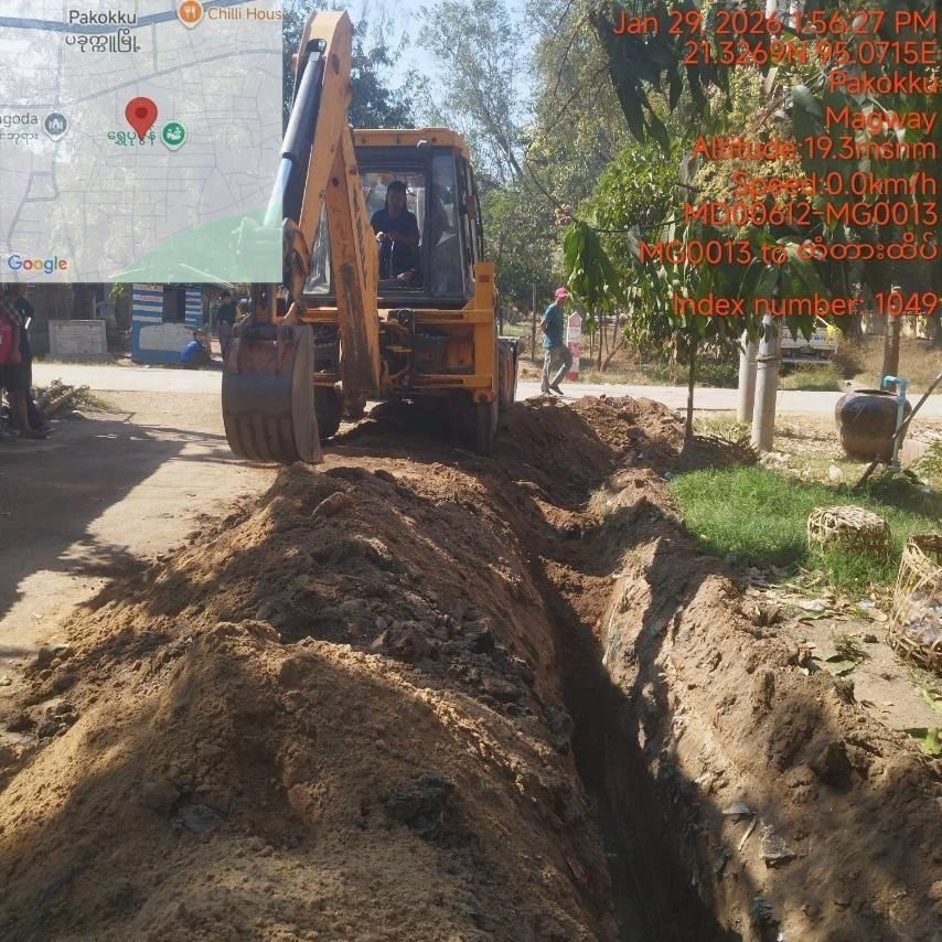 FTTH commissioning