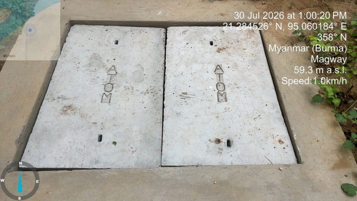 Duct and handhole works